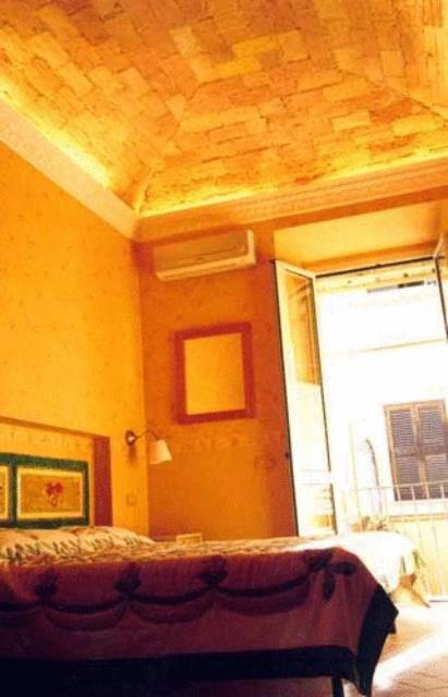 Aroma Guest house 3*