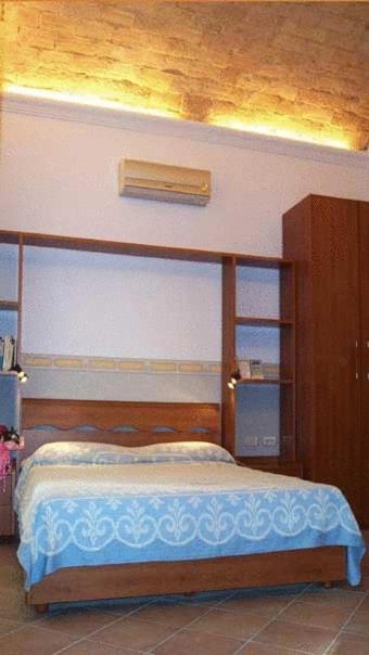 Aroma Affittacamere 3*